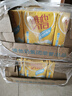 维他奶维他冰爽柠檬味茶饮料250ml*24盒 清凉口感 聚会分享装 实拍图
