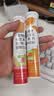康恩贝维生素C泡腾片4支*20片固体饮料vc泡腾片(甜橙味2支+水蜜桃味2支) 实拍图