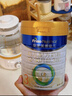 美素佳儿（Friso）皇家幼儿配方奶粉 3段（1-3岁幼儿适用）400g 乳铁蛋白（新国标） 实拍图