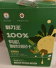 刺力王刺梨汁2000ml 有机刺梨原液 0脂果汁富含天然维生素C饮料饮品送礼 实拍图
