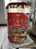 花脸王四川红高粱纯粮浓香52度一级固态发酵大桶装5L散装酒批发 52%vol 5L 1桶 实拍图