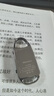 纽曼【律师力荐】32G高清录音笔H8精英版录音豆专业随身录音神器钥匙扣形设备便携连手机小型会议记录 实拍图