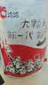 洽洽多味瓜子零食500g打手瓜子葵花籽大颗粒休闲零食坚果炒货大包装 实拍图