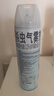 雷达（Raid）杀虫剂喷雾550ml*2瓶水基无香型 植物友好 实拍图