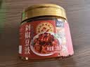 云山半剁椒豆豉288g 【0添加防腐剂】香辣豆豉酱回锅肉炒菜蒸鱼排骨调料 实拍图