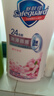 舒肤佳健康净护沐浴露2.72kg(纯白1kg+柠檬1kg+樱花720g) 沐浴乳液男女 实拍图