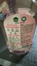 滴露（Dettol）衣物消毒液 自然香氛 洗衣杀菌除螨除臭48H留香1000ml混洗无忧 实拍图
