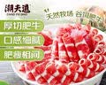 潮夫道牛肉丸潮汕手打250g 火锅丸子食材关东煮丸料空气炸锅麻辣烫烧烤 实拍图