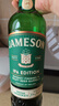 尊美醇（Jameson）爱尔兰 调和型 花果香威士忌 洋酒 700ml  IPA版 精酿桶 送礼 实拍图
