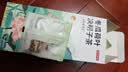 京东京造冬瓜荷叶决明子茶150g（5g*30）通畅可定制团购 实拍图