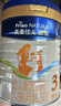 美素佳儿源悦幼儿配方奶粉（12-36月龄，3段）罐装 （新国标） 3段 800g 1罐 【8重HMO黄金双益】 实拍图