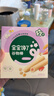 宝宝馋了高钙草莓酸奶谷物棒米果泡芙棒磨牙棒儿童零食60g 享婴儿辅食食谱 实拍图