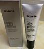 蒂佳婷（Dr.Jart）全新银管BB霜40ml 防晒美白双特证遮瑕养肤三合一 生日礼物 实拍图