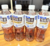 三得利（Suntory）无糖乌龙茶饮料 0糖0能量0脂 500ml*15瓶整箱装 实拍图