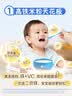 嘉宝（GERBER）婴幼儿高铁米粉维C加铁原味宝宝辅食米糊250g6-12个月 100%真验厂 实拍图