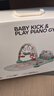 babycare婴儿健身架脚踏钢琴0-1岁新生儿见面礼物宝宝安抚玩具奥尼克狮子 实拍图