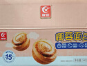 友臣椰蓉面包540g整箱1.08斤礼盒零食小吃点心手撕包休闲食品 实拍图