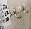 海立304不锈钢免打孔厨房墙壁挂钩连排粘钩浴室卫生间衣帽钩30601-10 实拍图