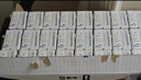 蒙牛低脂高钙牛奶250ml*24盒 早餐健身伴侣 送礼优选送礼礼盒 实拍图
