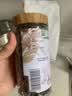 燕之坊有机长白山黑木耳 70g罐装 东北干货 肉厚无根 炒菜凉拌火锅材料 实拍图