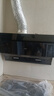 美的（Midea）抽吸排油烟机燃气灶烟灶套装自动清洗油烟机灶具J25S PRO+A3天然气【套装商品】 实拍图