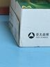 亚太森博A4打印纸 70g复印纸 优选林系列 500张*5包 办公用纸 高性价比复印纸2500张整箱 实拍图
