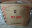 汾酒53度黄盖玻汾  清香型白酒 高度口粮酒  泡酒 53度 475mL 6瓶 整箱装非原箱 实拍图