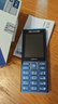 诺基亚（NOKIA）210 4G全网通 微聊语音视频 定位AI双卡双待 直板按键学生老人老年人功能机备用手机 蓝色 实拍图