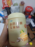 江中山药葛根玉米羹500g 早餐即食猴头菇山药粉玉米粉低脂粗粮代餐 实拍图