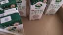 阿尔乐德国原装进口全脂纯牛奶200ml*24盒高钙优蛋白早餐节日送礼整箱装 实拍图