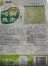 阿具泡椒鱼皮1kg 开袋即食  海鲜菜肴 开胃小吃 烧烤聚会小凉菜 实拍图