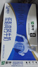 蒙牛低脂高钙牛奶250ml*24盒 早餐健身伴侣 送礼优选送礼礼盒 实拍图