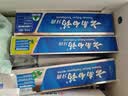 云南白药牙膏口腔护理经典套装 护龈亮白祛渍 清新口气3支装535g+牙刷2支 实拍图