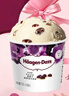 哈根达斯（Haagen-Dazs）葡萄朗姆酒口味冰淇淋 100ml/杯 雪糕 实拍图