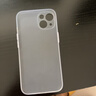 奶小鸭 适用苹果13手机壳 iphone13保护套镜头全包超薄透明磨砂防摔软壳男女款 远峰蓝 实拍图
