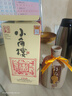 小角楼 1958 浓香型白酒 52度 500ml*6瓶 整箱装 纯粮四川白酒 实拍图