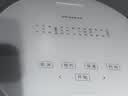 amadana艾曼达日本低糖电饭煲R2小型1-3-4个人迷你电饭锅球型0无氟涂层家用柴火饭米汤分离低糖压力/微压 富士白-R2【新品-钛金灰内胆】 2.8L 实拍图