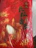 十月稻田 五常大米 5斤（五常稻香米 东北大米 2.5kg/公斤） 实拍图
