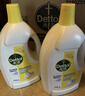 滴露（Dettol）衣物除菌液柠檬3L*3瓶杀菌除螨内衣衣物消毒液可配洗衣液儿童可用 实拍图