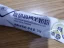 臻牧中老年羊奶粉成人无蔗糖富硒高钙益生菌羊奶粉800g*2 中秋送礼 实拍图