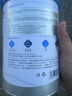 原始黄金新疆正品四有机纯骆驼奶粉1罐300g高钙无蔗糖驼乳中老年儿童成人 实拍图