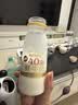 每日鲜语鲜牛奶4.0g蛋白质 211ml*6 家庭必备  巴氏杀菌乳 低温奶 实拍图