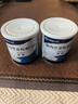 安素【原研进口】雅培安素 肠内营养粉剂(TP) 400g/盒 蛋白粉全营养补充香草味医用级别 实拍图