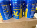 伊利高个子学生奶粉 专研配方 全面发育 高CBP D益钙专利 700G*10 实拍图