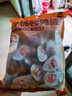 良品铺子什锦鹌鹑蛋450g卤蛋小包装64颗铁蛋即食盐焗卤味素食网红休闲零食 实拍图