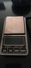 花潮（HC）电子口袋秤500g/0.01g电子珠宝秤电子天平电子秤0.01g 500/g0.01g 实拍图