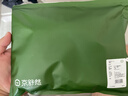 京舒然京东自有品牌【新疆棉】男士纯棉内裤10A抗菌平角短裤6条4XL 实拍图