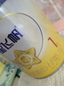 飞鹤星飞帆1段婴儿配方奶粉(0-6月)700g 专利OPO A2奶源 实拍图