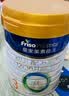 美素佳儿（Friso）皇家幼儿配方奶粉 3段（1-3岁幼儿适用）800g 乳铁蛋白 (新国标) 实拍图