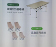 探险者（TAN XIAN ZHE）户外折叠椅露营桌椅全套装备月亮椅便携家用野餐套装 实拍图